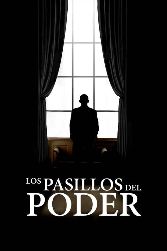 Los pasillos del poder